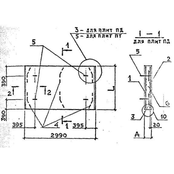 Большое фото товара - ПД 300-210-16-15. Вариант №1