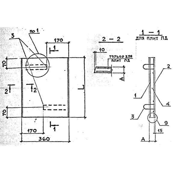 Большое фото товара - ПД 36-45-6-15. Вариант №1