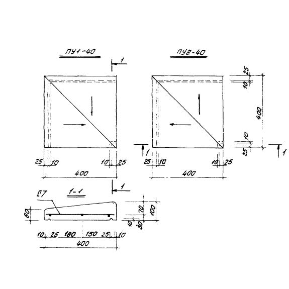 Большое фото товара - ПУ 2-40. Вариант №1
