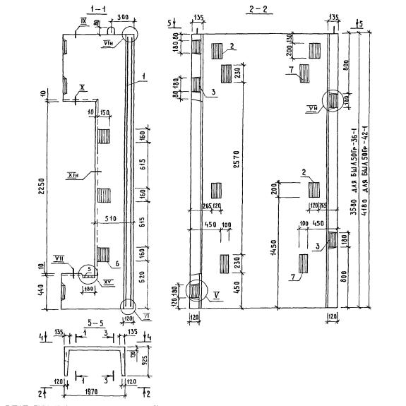 Большое фото товара - БШЛ 50Гр-36-1. Вариант №1