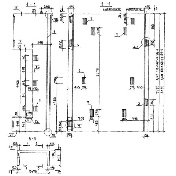 Большое фото товара - БШЛ 50Грб-36-1. Вариант №1