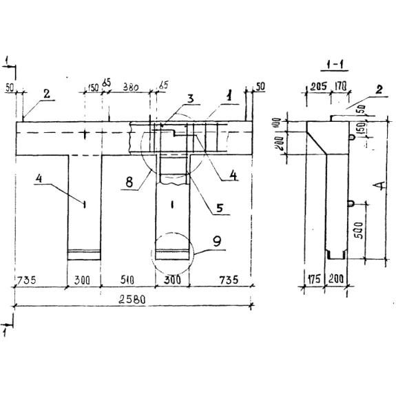 Большое фото товара - ЛР 13 (1.050.1-3). Вариант №1