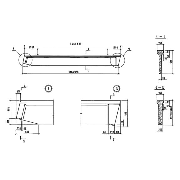 Большое фото товара - БС 9-1. Вариант №1