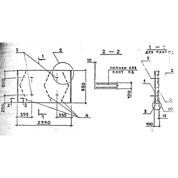 Большое фото товара - ПД 300-90-10-3. Вариант №1