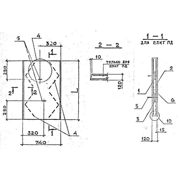 Большое фото товара - ПД 75-120-12-12. Вариант №1