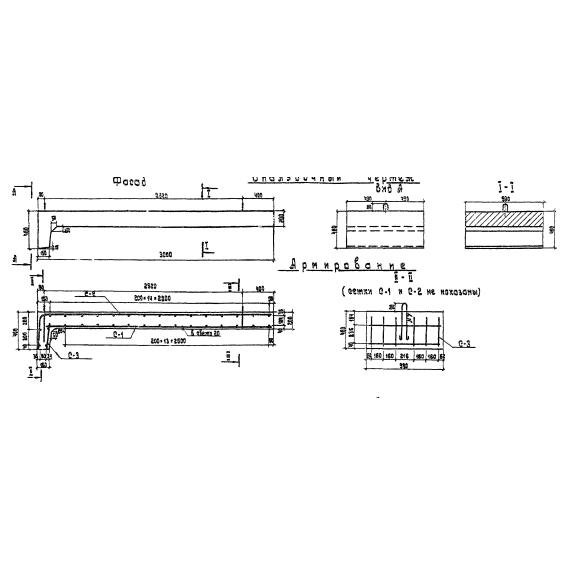 Большое фото товара - П 2. Вариант №1