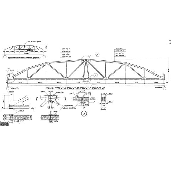 Большое фото товара - ФССД 6-24-2. Вариант №1