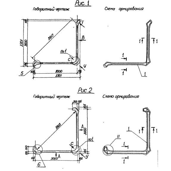 Большое фото товара - СБУ 3-1-1 ВрII. Вариант №1