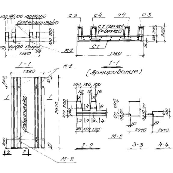 Большое фото товара - ПД 1-2. Вариант №1
