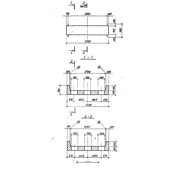 Большое фото товара - Т 1. Вариант №1