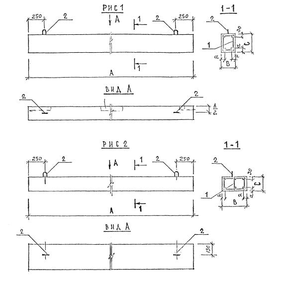 Большое фото товара - Б 60-19-40-2,5 т. Вариант №1