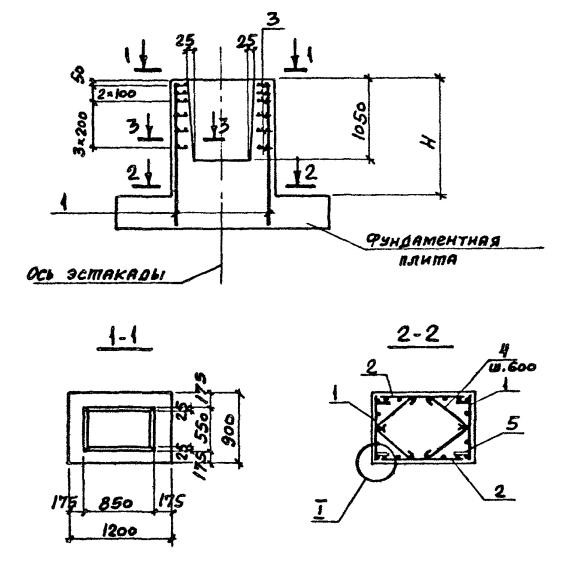 Большое фото товара - ПБ 1. Вариант №1