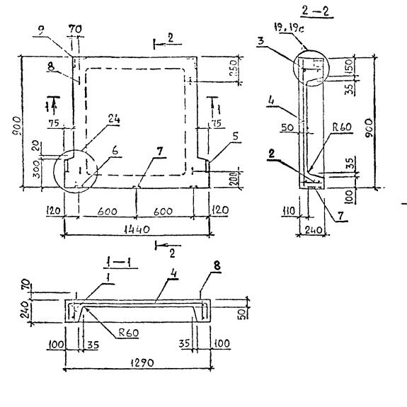 Большое фото товара - ЛПП 14-9 в (1.050.9-4.93). Вариант №1