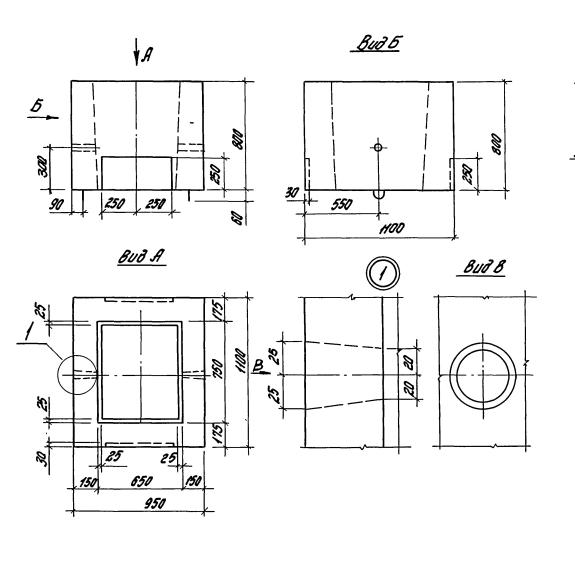 Большое фото товара - Ф 4-10. Вариант №1