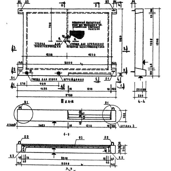 Большое фото товара - ЛПР 25-18 кв. Вариант №1