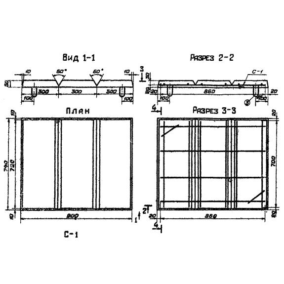 Большое фото товара - ПБ. Вариант №1