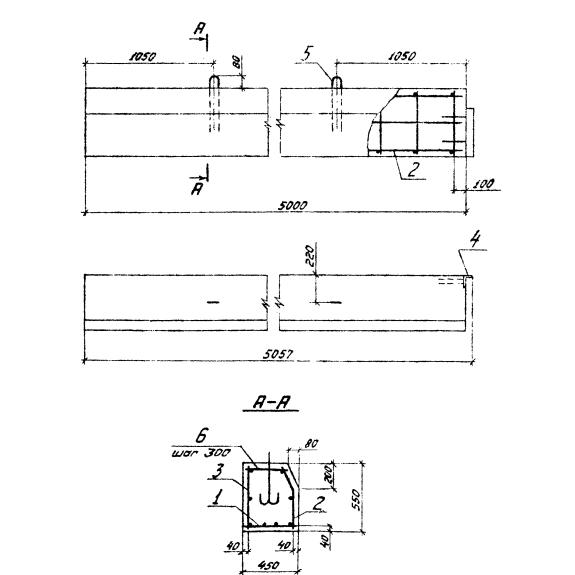 Большое фото товара - У 1 (3.505.1-16). Вариант №1