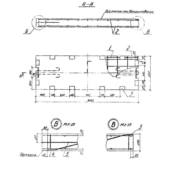 Большое фото товара - 5ПО 25. Вариант №1