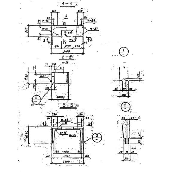 Большое фото товара - СБК 1,8-1 (400х800). Вариант №1