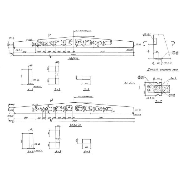 Большое фото товара - 1БДР 18-3 в. Вариант №1