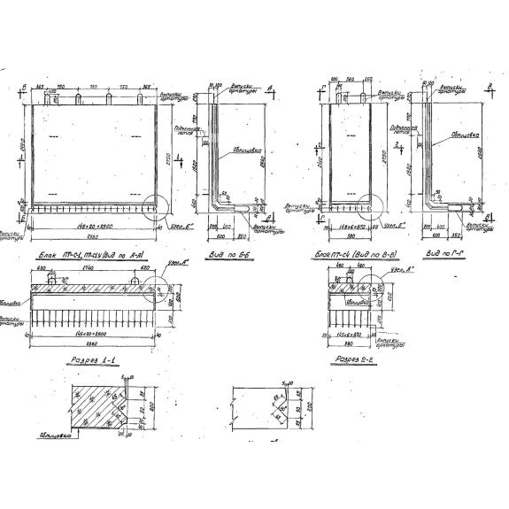 Большое фото товара - ПТС 1 а. Вариант №1