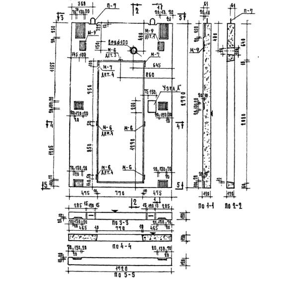 Большое фото товара - СЛ 1. Вариант №1