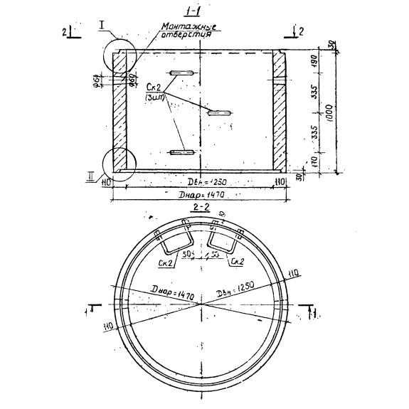 Большое фото товара - К 12,5-10 и (ПС 334). Вариант №1