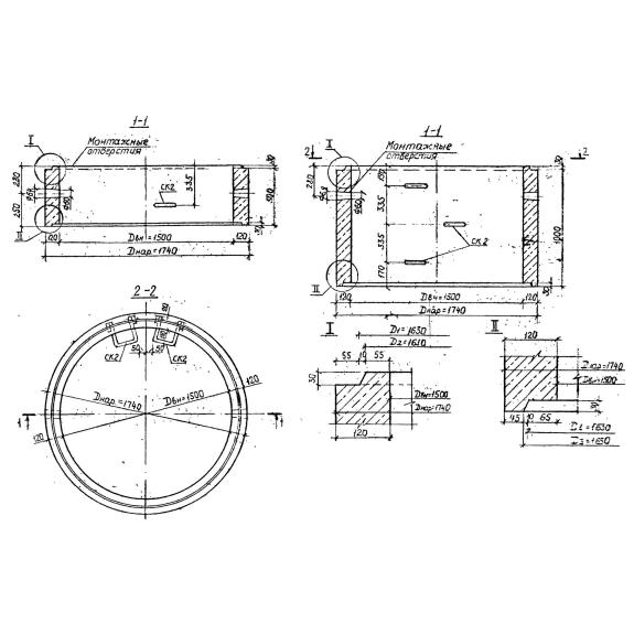Большое фото товара - К 15-5 и (ПС 334). Вариант №1