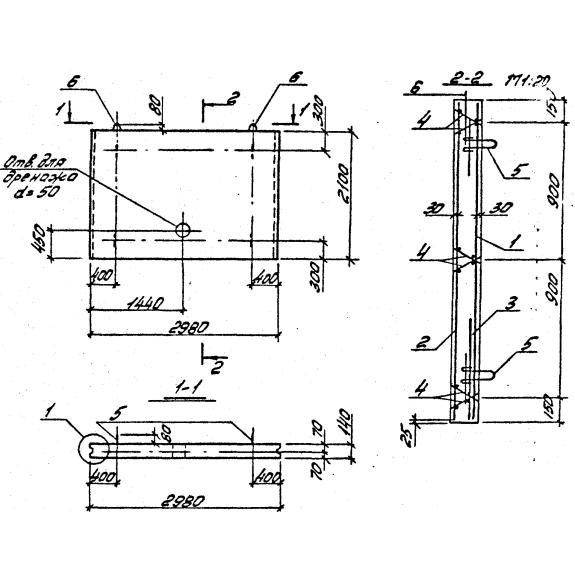 Большое фото товара - ПЛ 3-6 (ГОСТ 26815-86). Вариант №1