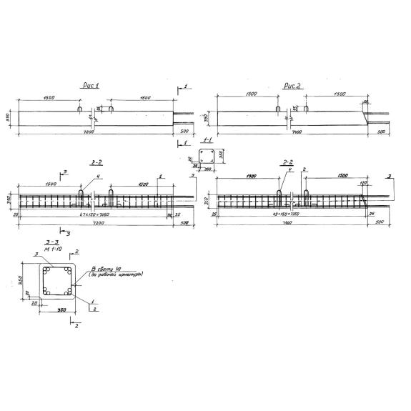Большое фото товара - 12-32СН 740. Вариант №1