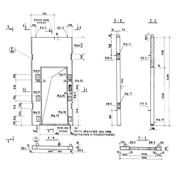 Большое фото товара - ШЛ 17-36 п. Вариант №1