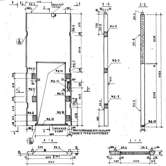 Большое фото товара - ШЛ 17-42 п. Вариант №1