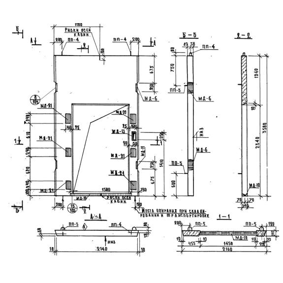 Большое фото товара - ШЛ 22-36 п-1. Вариант №1