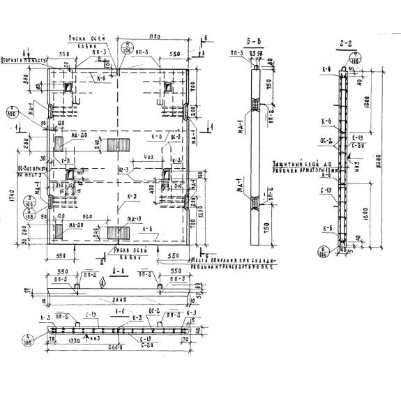 Большое фото товара - ШЛ 27-33-1. Вариант №1