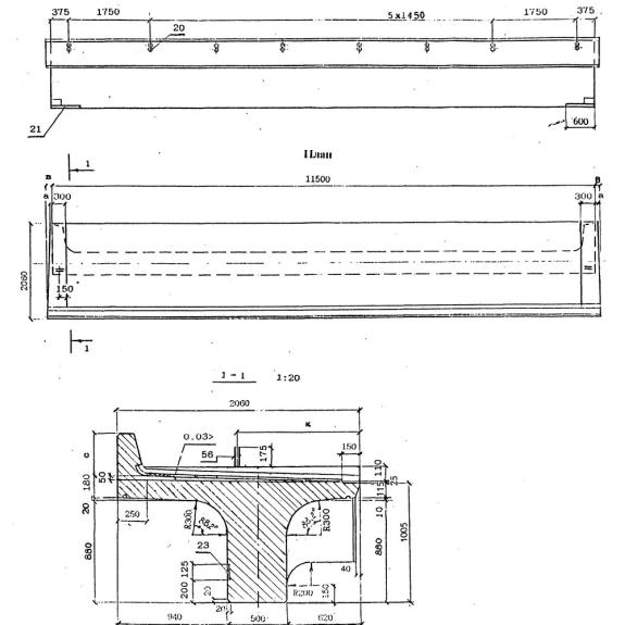 Большое фото товара - Б 1-115-2 м. Вариант №1