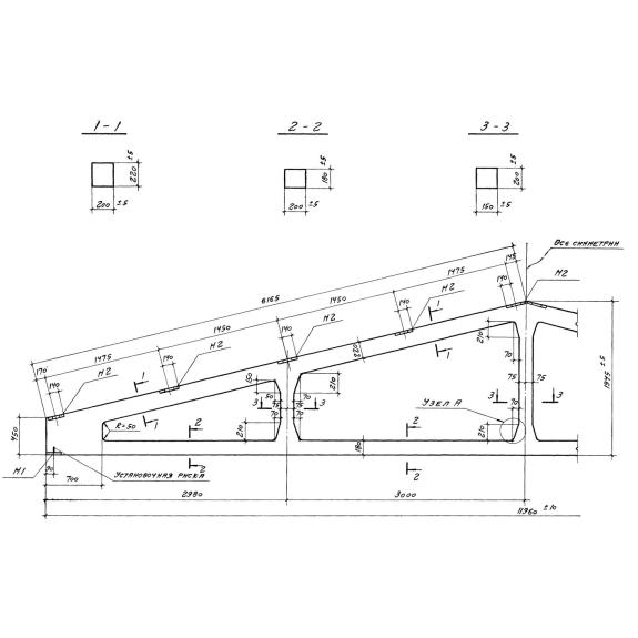 Большое фото товара - ФТ 12-1 АIIIв. Вариант №1