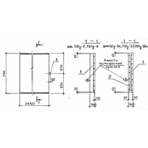 Большое фото товара - П 21д-8 а (3.006.1-2/82). Вариант №1