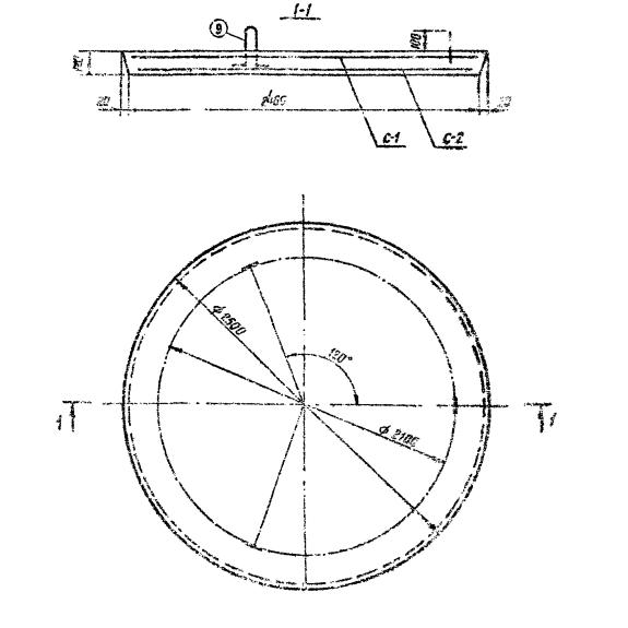Большое фото товара - ПД 20-1. Вариант №2