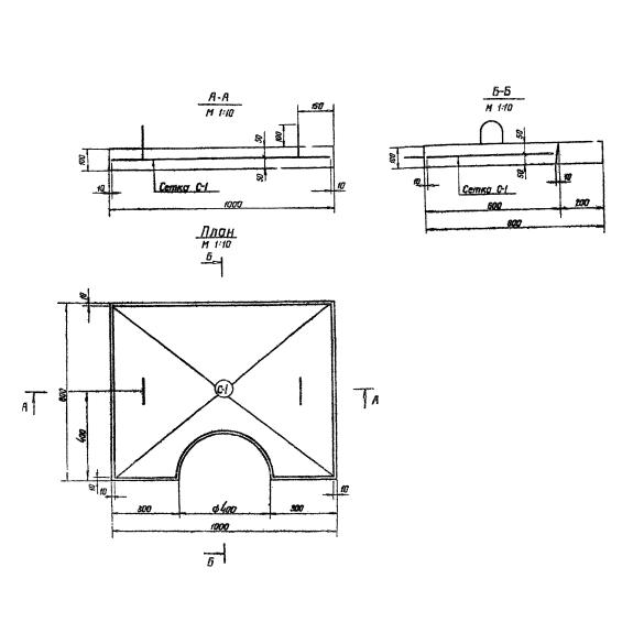 Большое фото товара - ПГ. Вариант №1