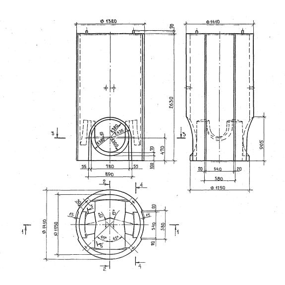 Большое фото товара - РКФК 12. Вариант №1
