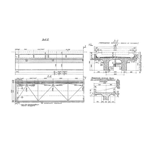 Большое фото товара - Бр 13,5. Вариант №1