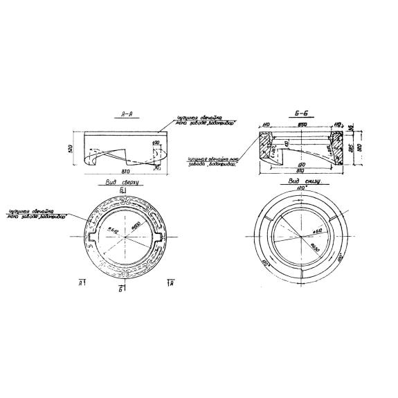 Большое фото товара - ПК 7 н (СК 6114-92). Вариант №1