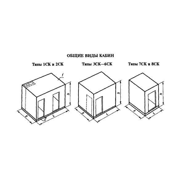 Большое фото товара - 1СК 24. Вариант №1