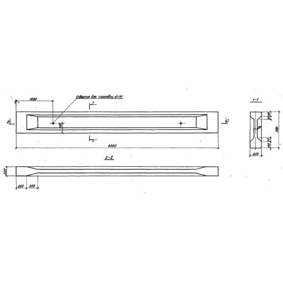 Большое фото товара - БСП 9. Вариант №1