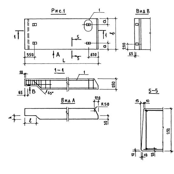 Большое фото товара - ПРТ 42-24-25-15 л. Вариант №1