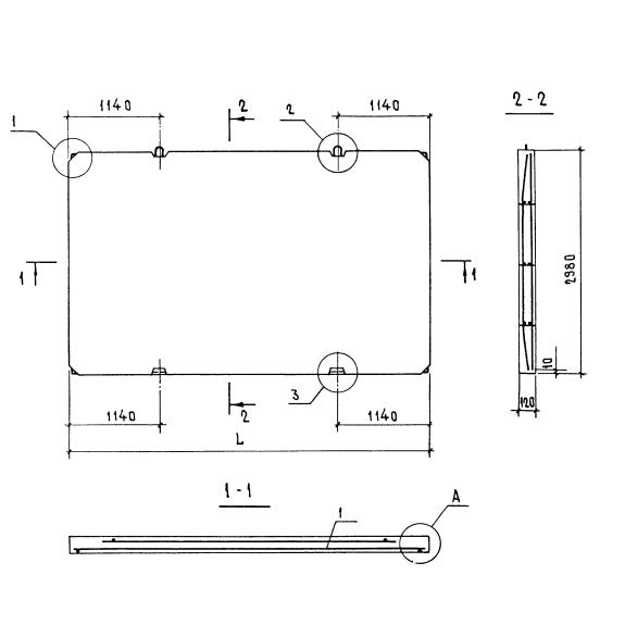 Большое фото товара - П 30-72-12-3 т. Вариант №1