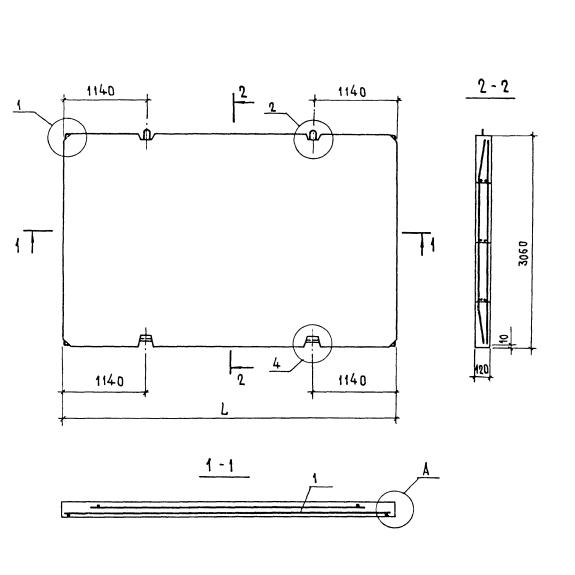 Большое фото товара - П 31-54-12-3 т. Вариант №1