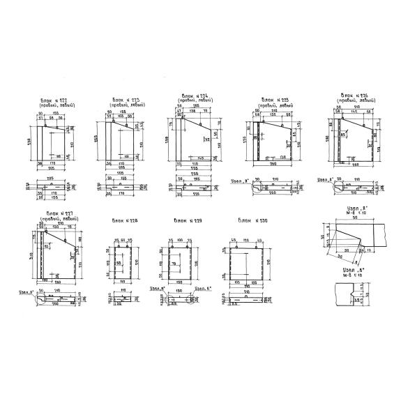 Большое фото товара - Блок 223 пл. Вариант №1