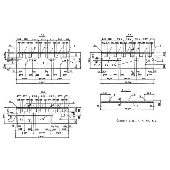 Большое фото товара - П 1. Вариант №1