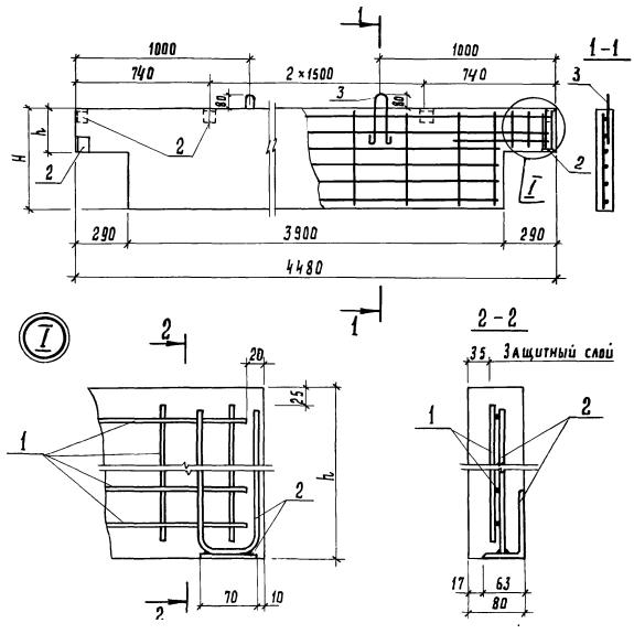 Большое фото товара - ПС 45-6 п. Вариант №1
